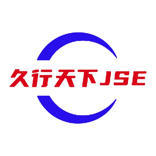 JSETRAVEL