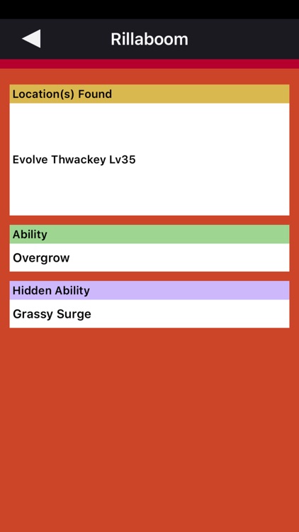 Get record for Pokemon Sword