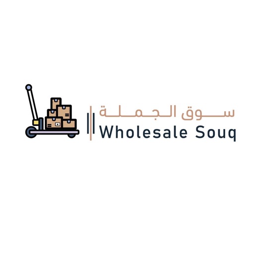 Wholesale Souq icon