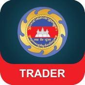 Cambodia Customs Trader