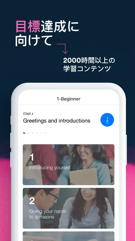 EF English Live
