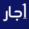 اجار- agar icon