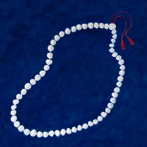 Pearl Garland