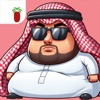 اركض اخوي عامر icon