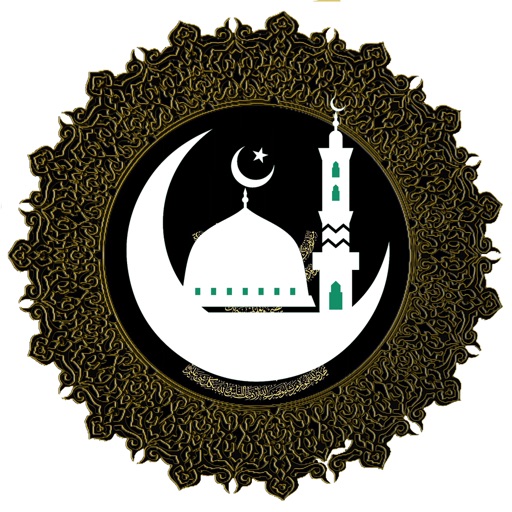 Muslim Prayer Times & Hijri