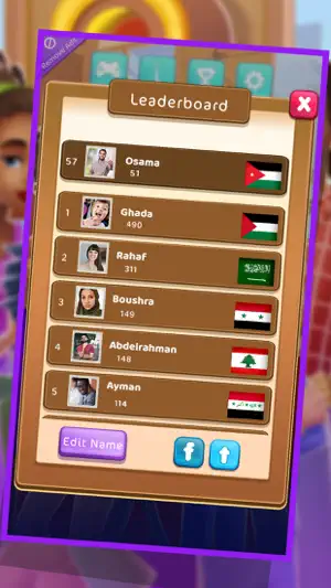 Tarneeb Online screenshot 4