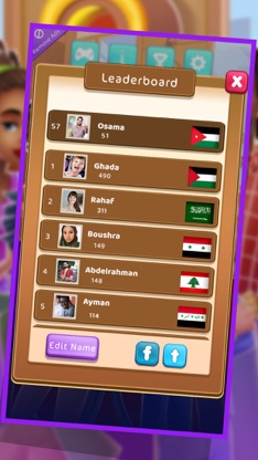 Tarneeb Online screenshot 4