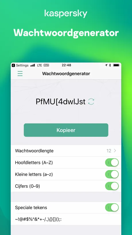 Kaspersky Password Manager