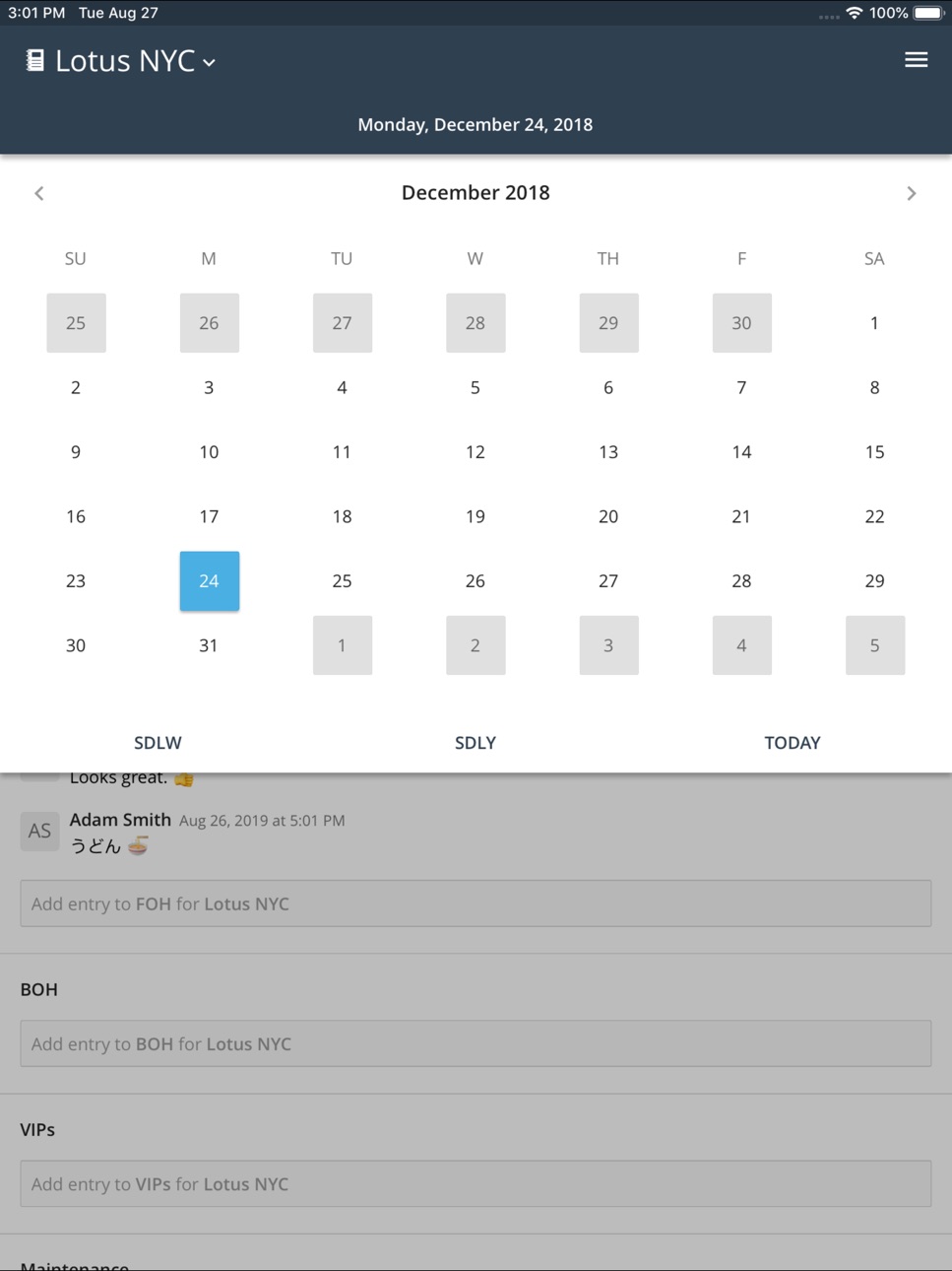 iPad screenshot