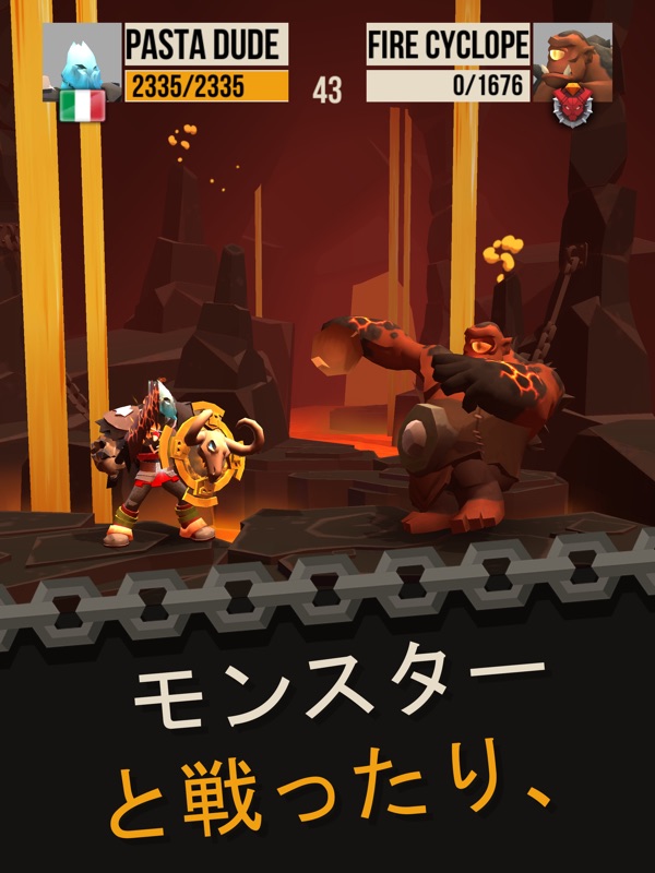 大決闘：壮大な戦闘PVPゲーム (Duels) screenshot 12
