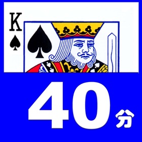 Snímky obrazovky (6) Capture 40 Points Card Game