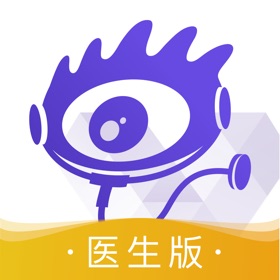 屏幕截图 (3) 爱问医生诊室-爱问医生医生版
