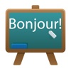 French Class icon