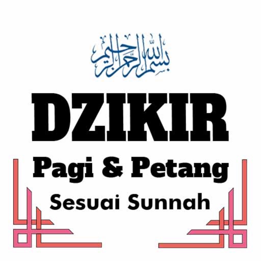 Dzikir Pagi Petang Sunnatullah