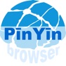 Get PinYin Browser Pro for iOS, iPhone, iPad Aso Report