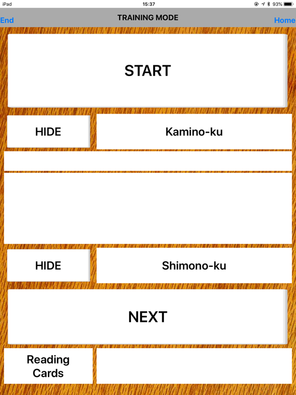 Screenshot #5 pour ARIAKE2