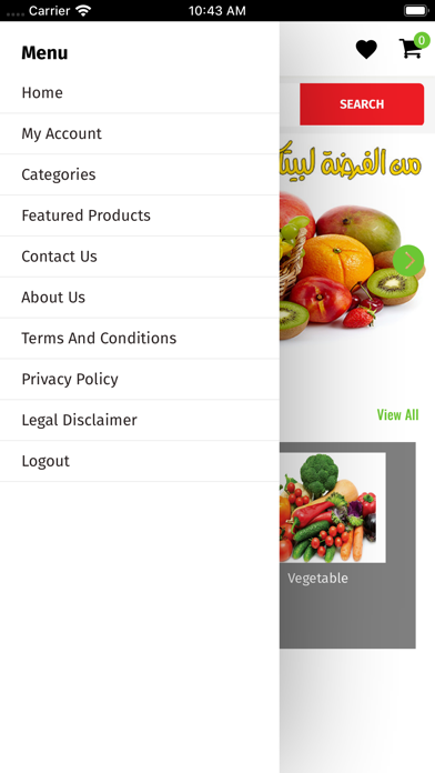 Screenshot #3 pour Q8FRUIT | فكهانى الكويت