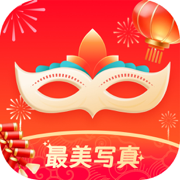 最美写真-视频图片写真
