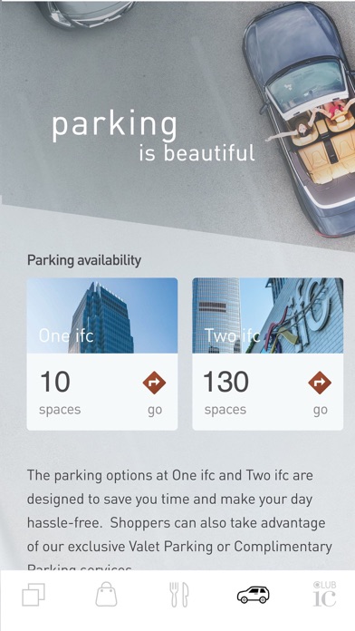 Screenshot #3 pour ifc mall (Hong Kong)