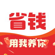 我养你GO