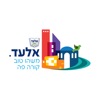 עיריית אלעד icon