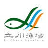 立川漁場您的健康補給站 icon