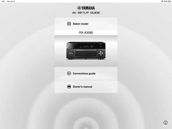 Screenshot #4 pour AV SETUP GUIDE