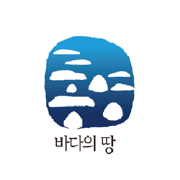 생활안전시스템