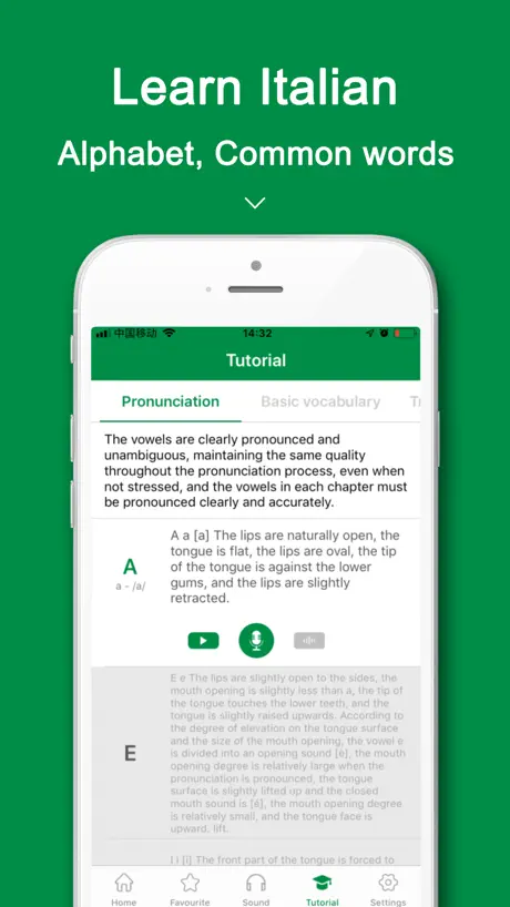 ItTranslator - Italian学习翻译词典