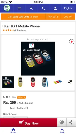 Naaptol screenshot 2