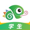 驰声听说在线 icon