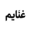 Ganym App - Khaled Alasmari