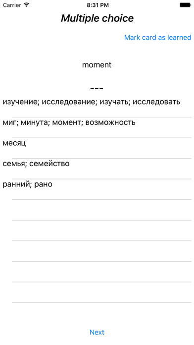 Screenshot #3 pour Language Tutor