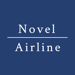 Novel Airline 