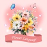 Get Flower Language Keyboard Theme for iOS, iPhone, iPad Aso Report