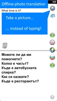 bulgarian offline translator iPhone Captures Décran 2