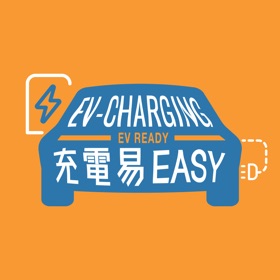 螢幕擷取畫面 (6) EV-Charging Easy