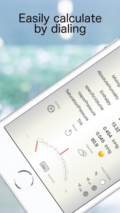 Psychrometer °F screenshot 1