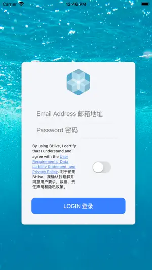 The BHiveCN screenshot 1