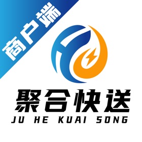 聚合快送商户端