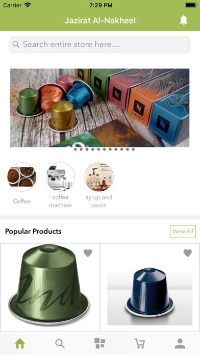 Espresso Iraq app screenshot 2