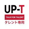 Up-T Talent icon