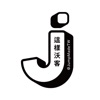 這樣沃客運動休閒用品 icon