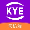 跨越运力 icon