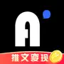 AI Go：一键创作小说推文,漫画视频,AI生成同款动漫制剪