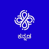 dot.Bible ಕನ್ನಡ (Kannada)