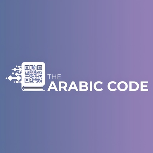 Arabic Code Academy