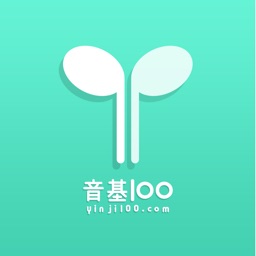 音基100-模拟考试