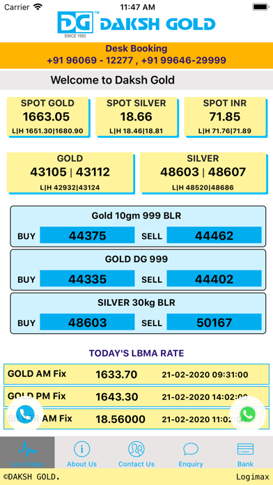 Daksh Gold Screenshot