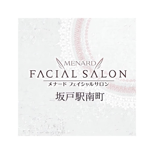 メナード坂戸駅南町